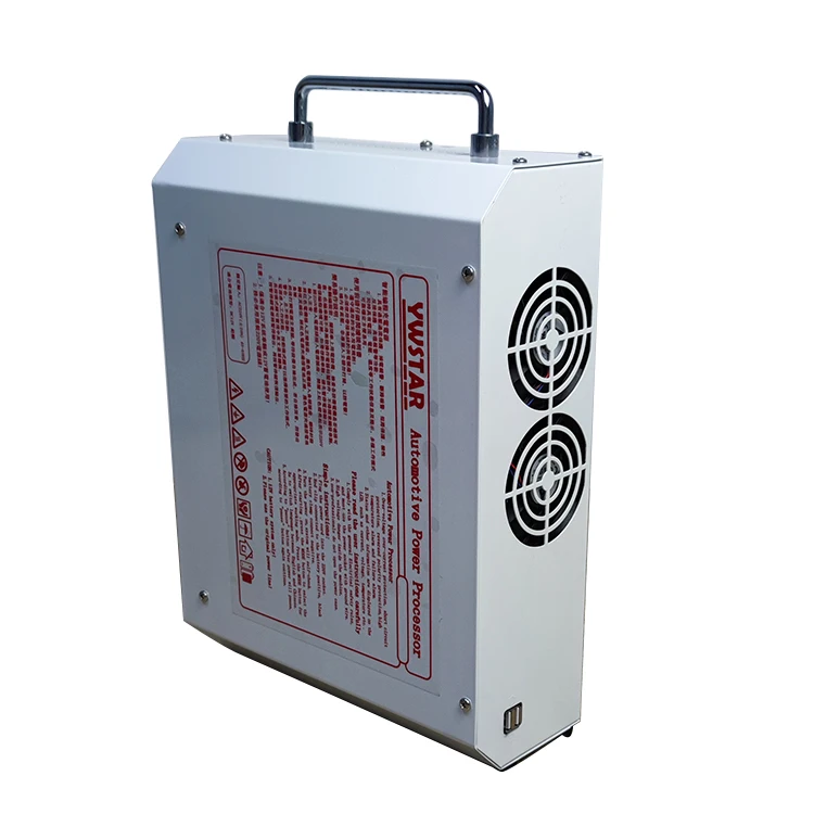 Intelligent Programming Power Special Power Supply For Charging Intelligent Charger For Car Starter Battery