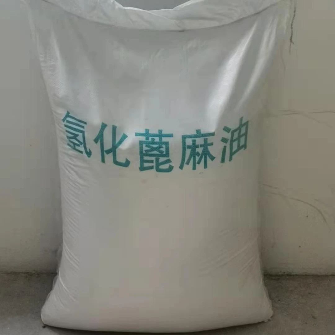 
High-quality hydrogenated castor oil raw material solid flake hydrogenated castor oil 