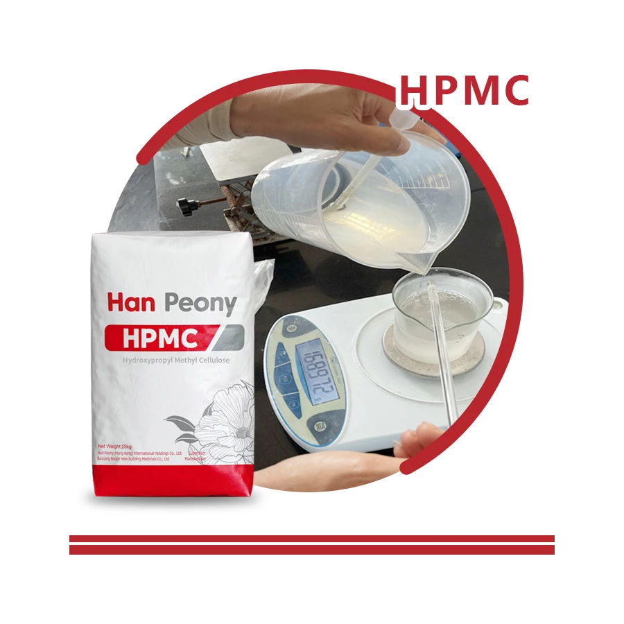 Гидроксипропилметилцеллюлоза HPMC аналогична добавкам продуктов тилозы в цементе