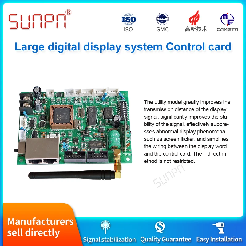 SUNPN EC-100 Control Card for Digital Display System Gas Price Sign Digital Clock