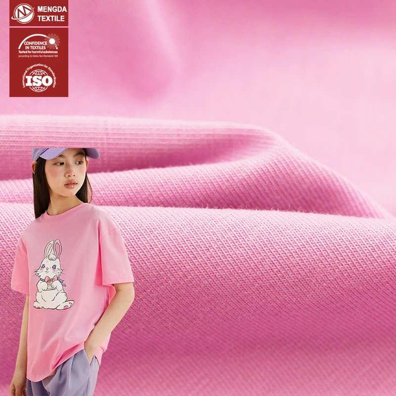 40s soft handfeeling good hydrophilic underwear cotton lycra fabric