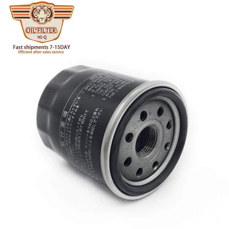 Wholesale car OEM 90915-YZZE1 engine Oil Filter