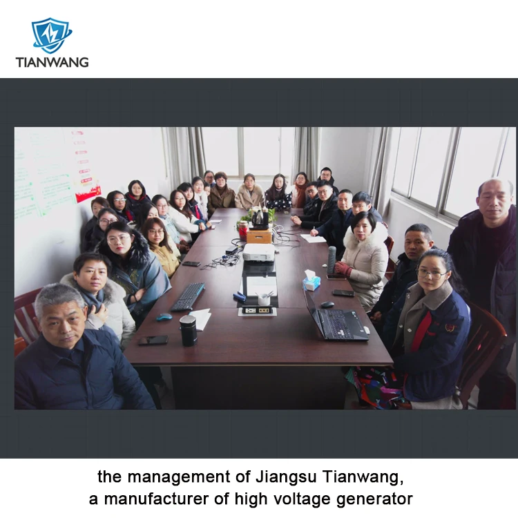 HVG manufacturer.jpg