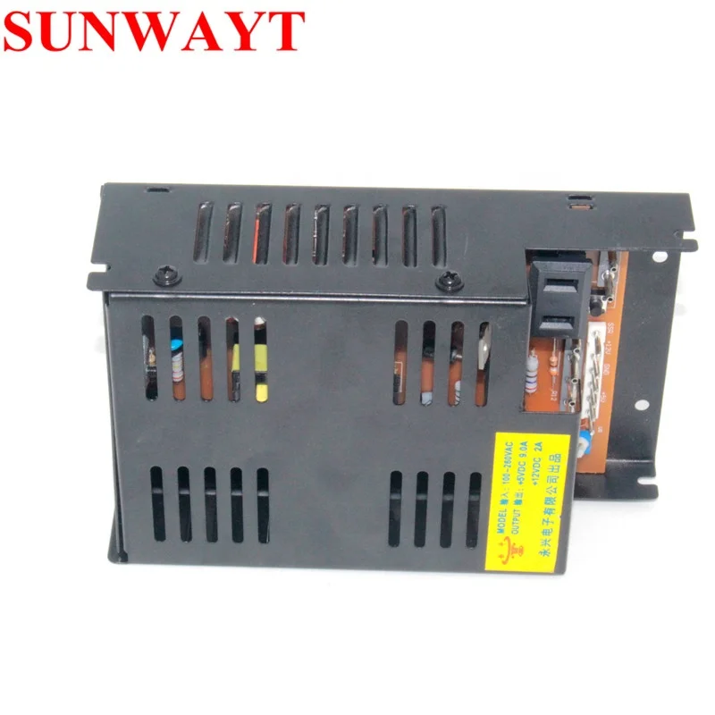 5V 9A/12V 2A Game machine switch model switching power supply