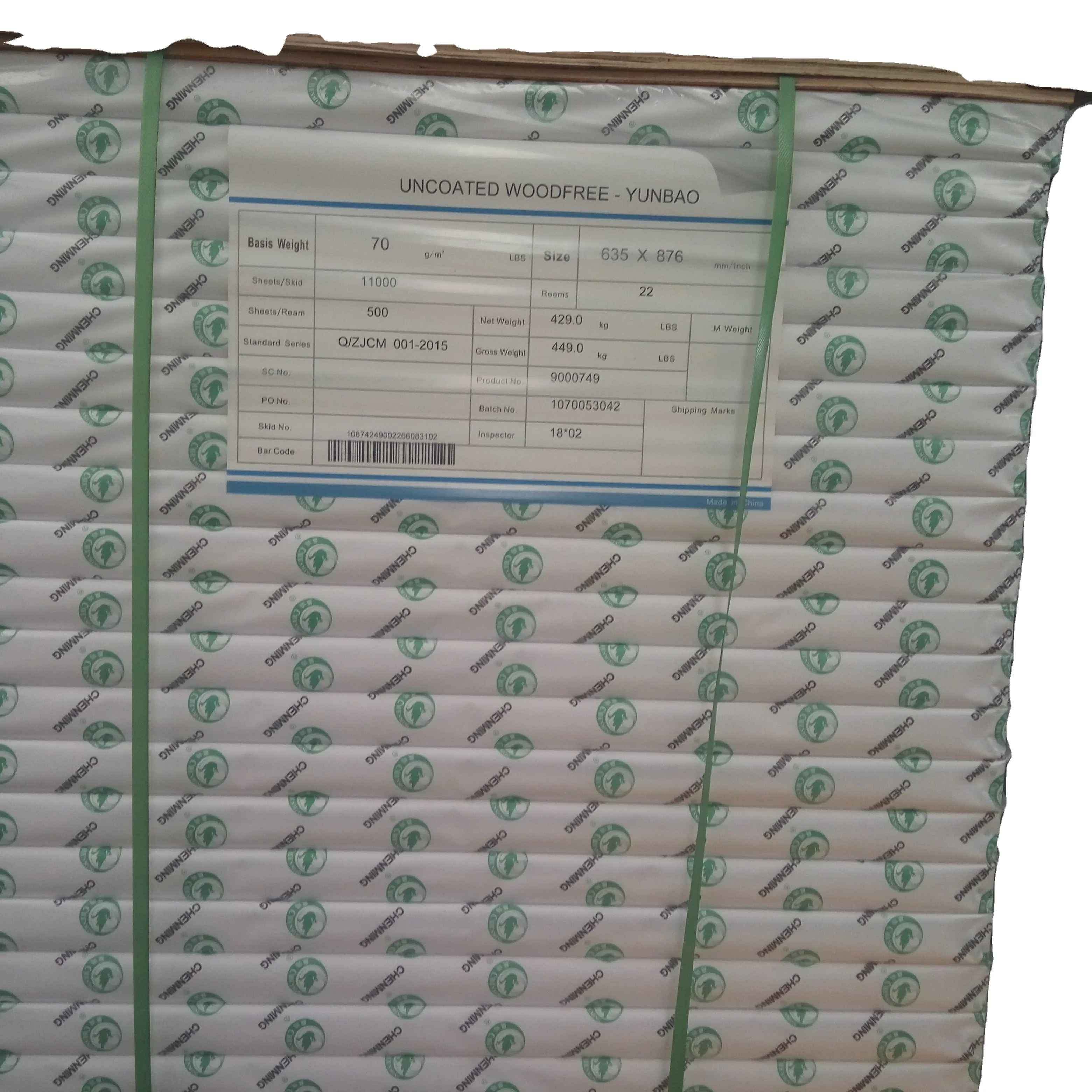 chen ming yunjing woodfree offset paper 50-120gsm china CM factory selling low price