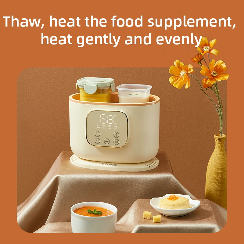 Boboduck High Quality Factory OEM Electric Baby Milk Feeding Bottle Warmer And Heater