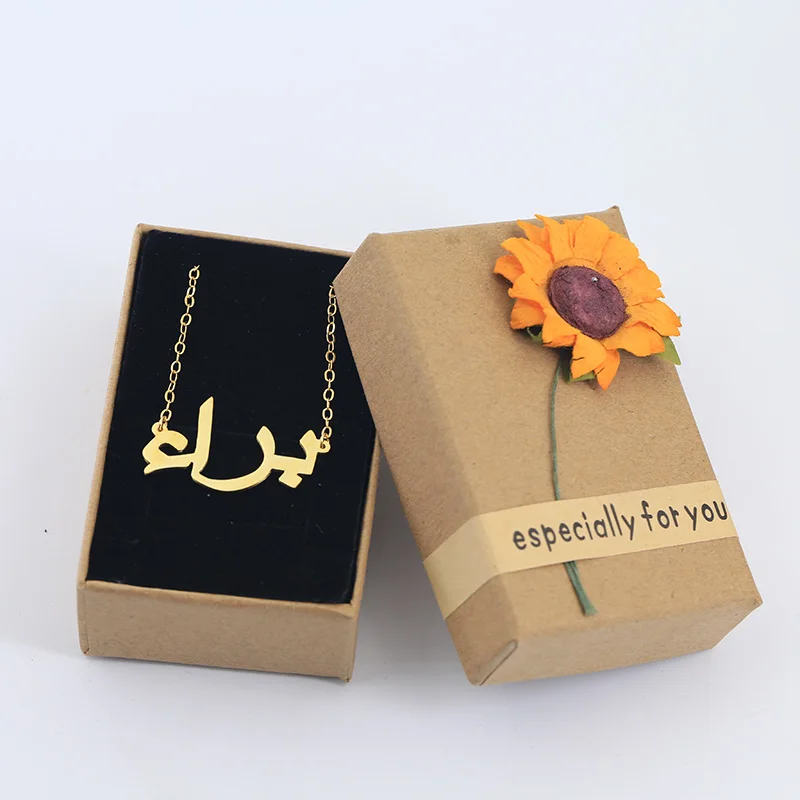 Custom Nameplate Personalized Arabic Name Necklace 18K 14K Gold Stainless Steel Jewelry fashion body jewelry