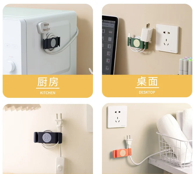 Wrap Cord Organizer for Kitchen Appliances Cable Wrap Wire Storage Attachment Appliance Cord Holder Plastic Cord Keep