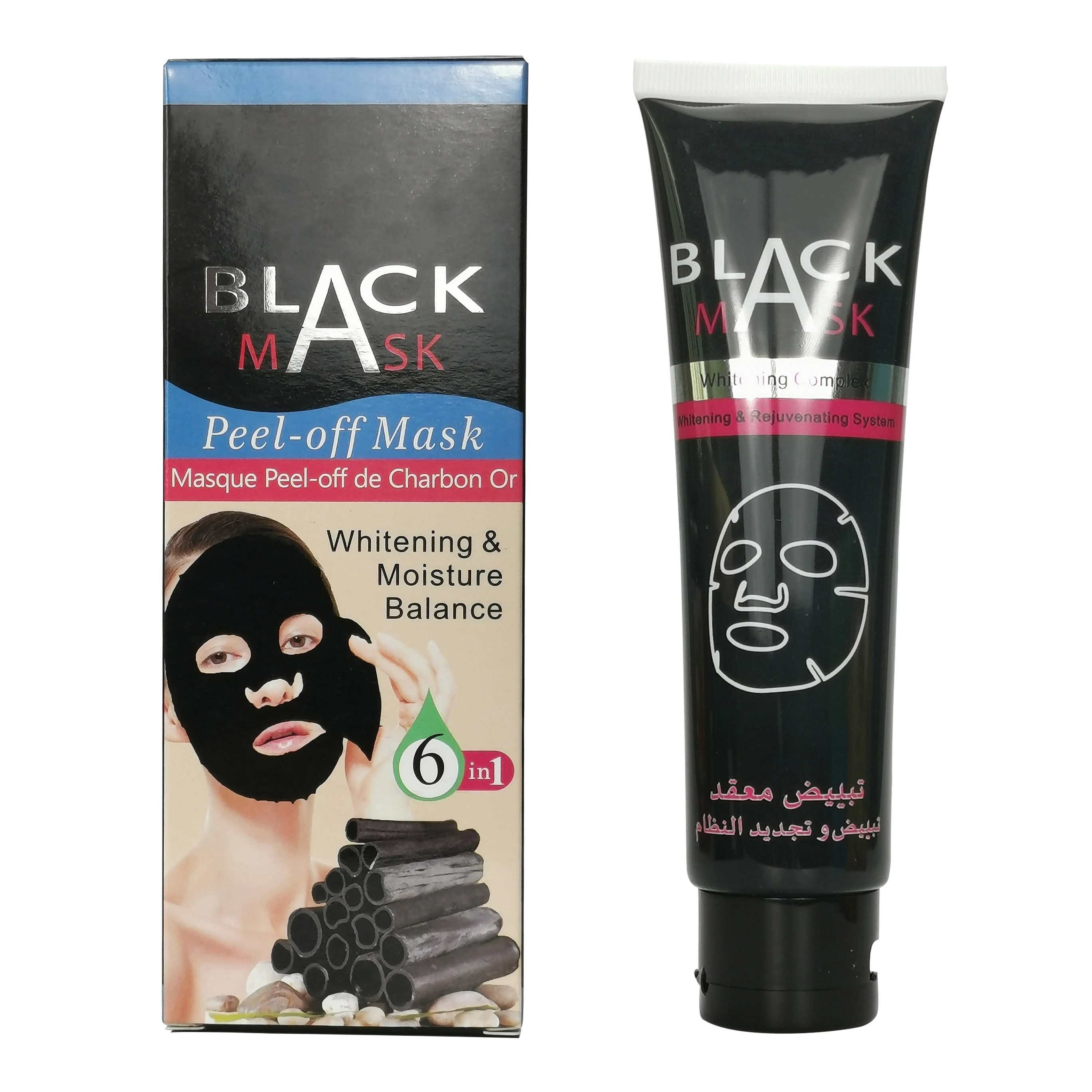 Oem /odm Private Label Deep Cleansing Face Moisturizing Facial Korea Charcoal Black Bubble Sheet Face Mask