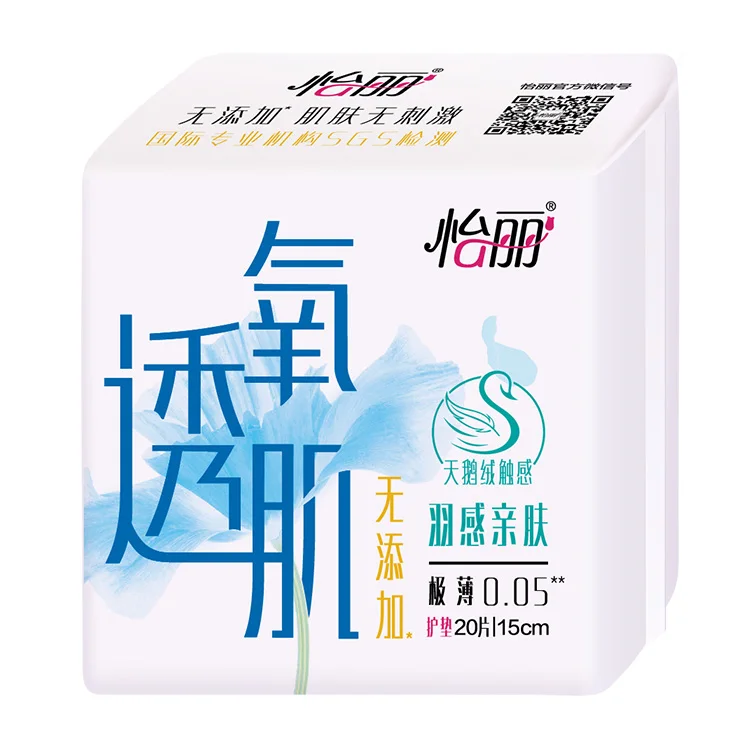 Healthy Technology Production Manufacturing Lady Mini Size Sanitary Pads