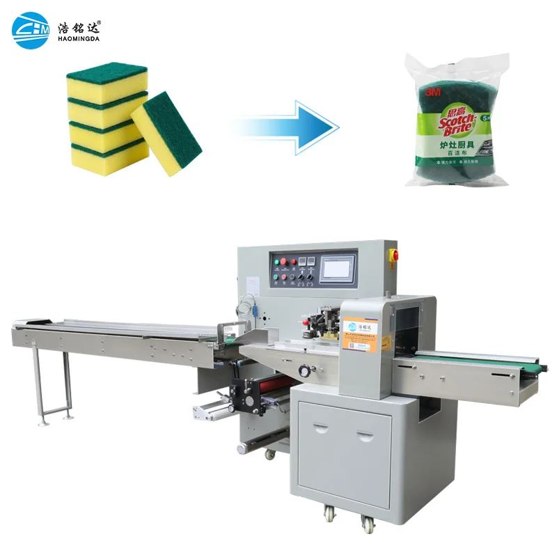 Automatic kitchen cleaning dishwashing cloth sponge sheet Scouring pad packing machine