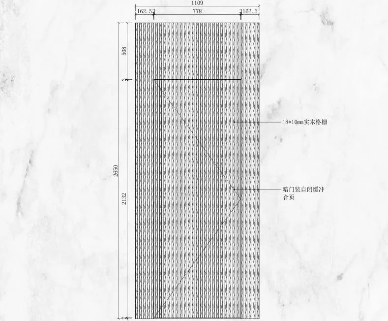 Solid wood fluted panel invisible door TV background wall one living room hidden door Flat open bedroom door