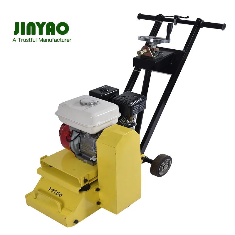 JY250S асфальтошлифовальная