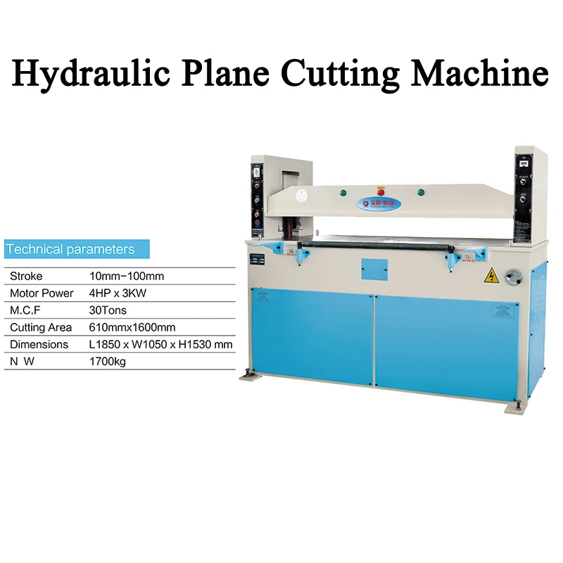 Hydraulic cutting press machine manual paper cutter / puzzle / cardboard cutting press machine for paper