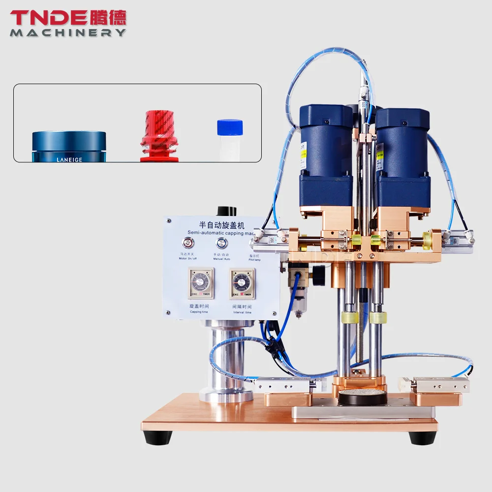 cosmetic makeup remover bottle capping machine clamping bottle automatic screw machinery