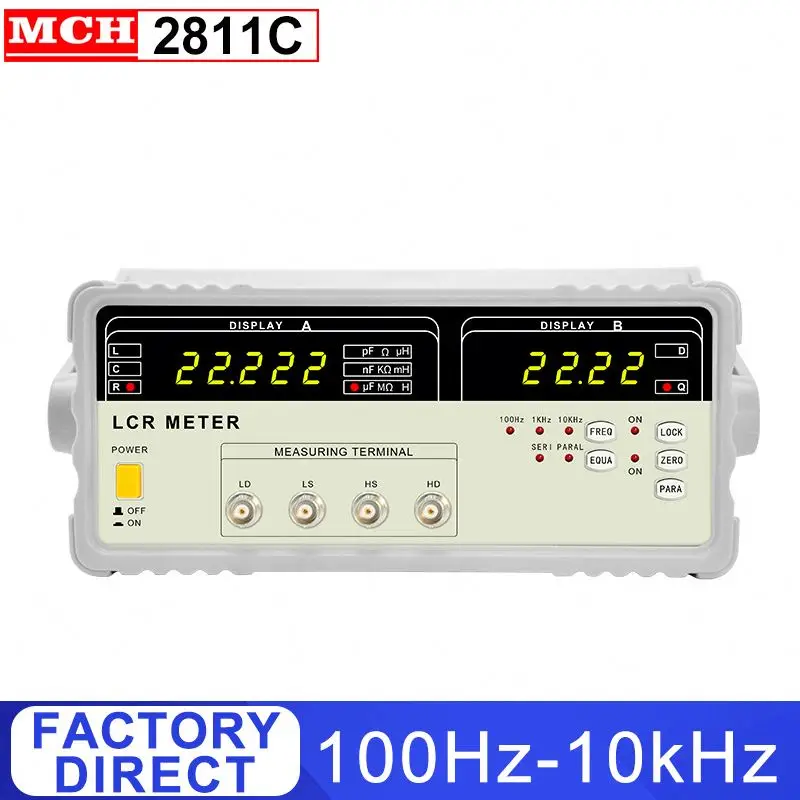 MCH-2811C 10 кГц Цифровой LCR/10 кГц тестер
