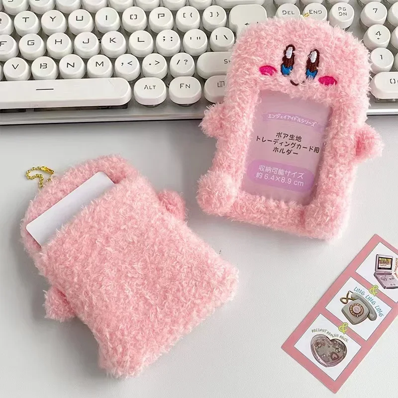 Kawaii Animal 3 Inch Plush Kpop Holder Cute Idol Postcards Storage Card Bag Collect Organizer Bag with Pendant Stationery