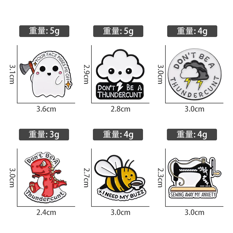 Cute Weather Lightning Cloud Enamel Pins Cartoon Animal Dinosaur Bee Lapel Badge Metal Brooches Jewelry Pin for Backpack Clothes