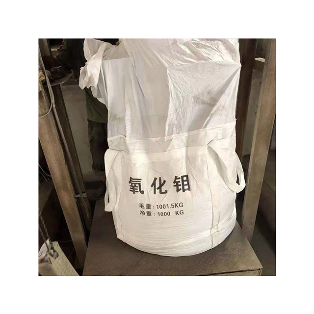 Factory Wholesale Price Molybdenum Oxide for Roasting and Metallurgica