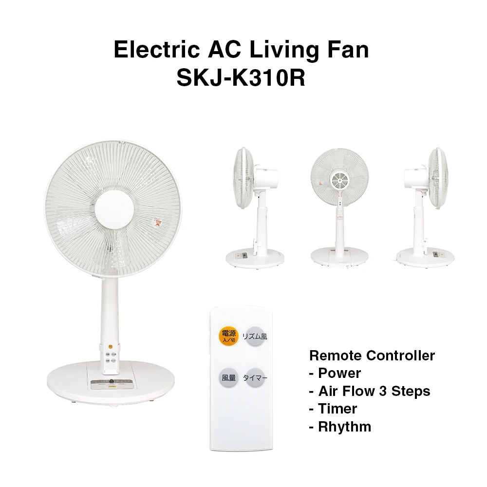 Inexpensive round decorative powerful standing floor fan for sale