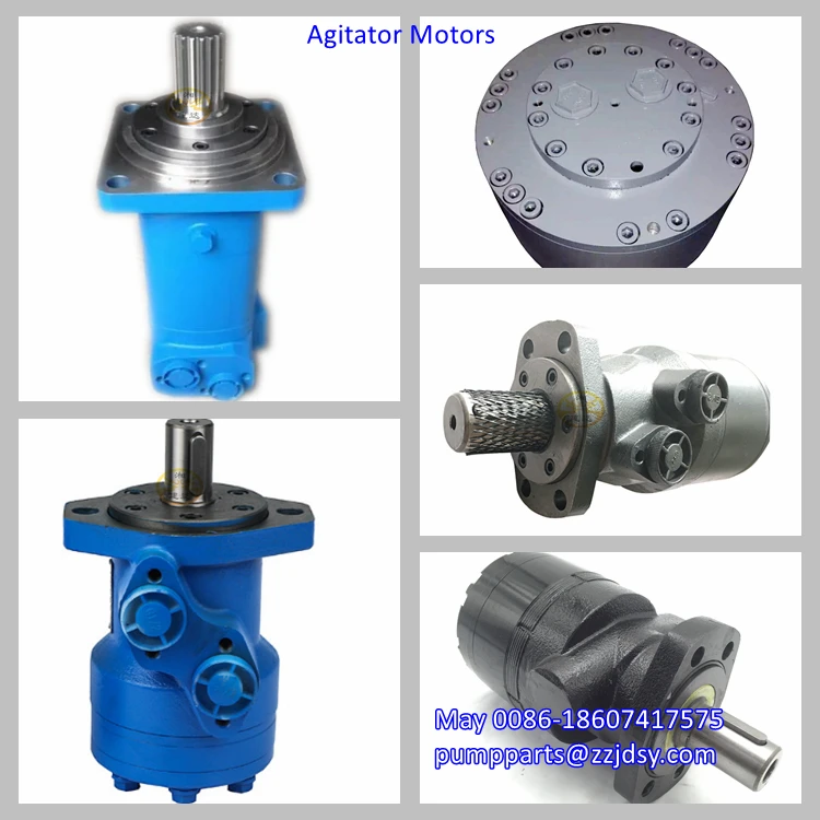AGITATOR MOTORS