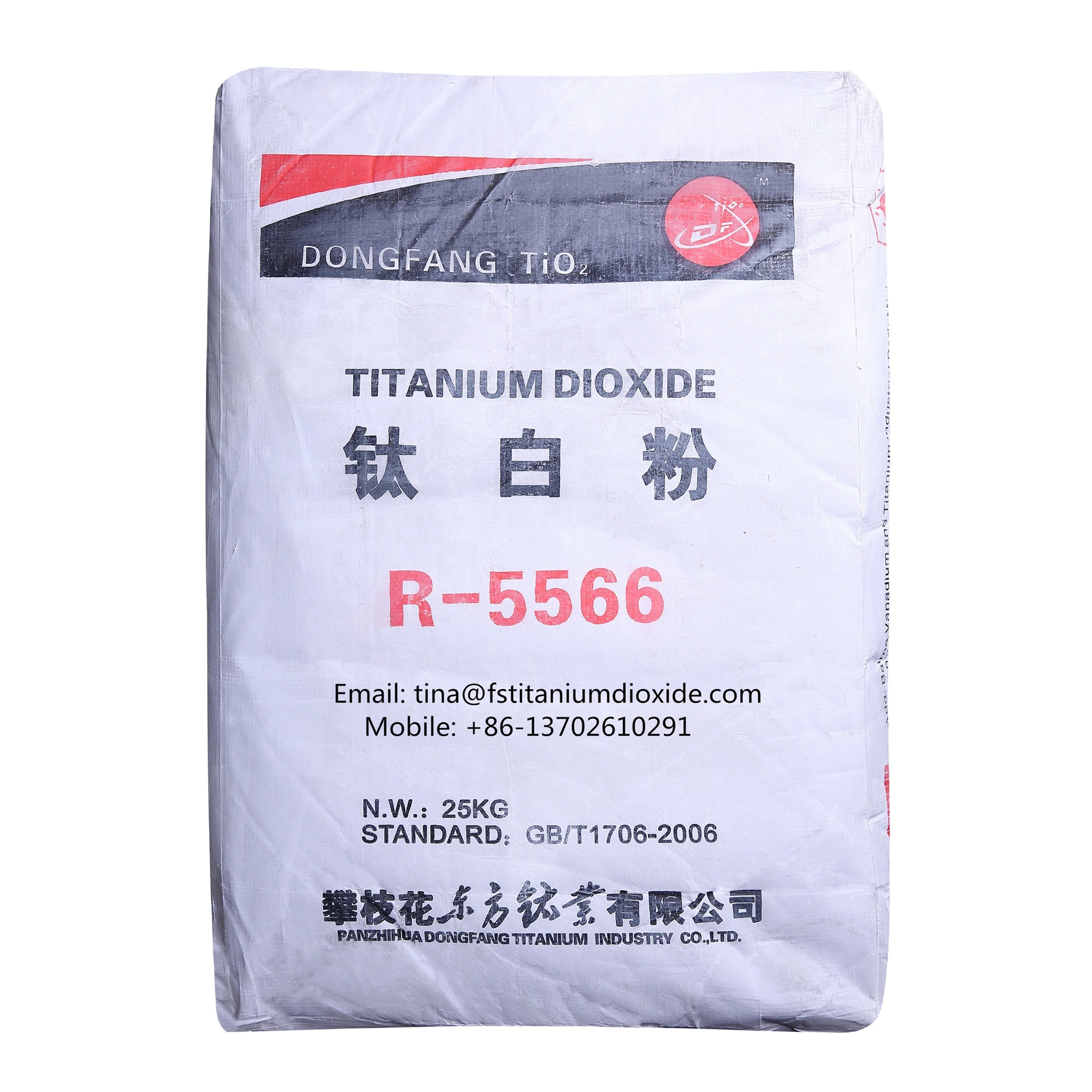 price pigment titanium dioxide dongfang r5566 r5568 r5569 titanium dioxide rutile tio2 for paint tio2 anatase pigment