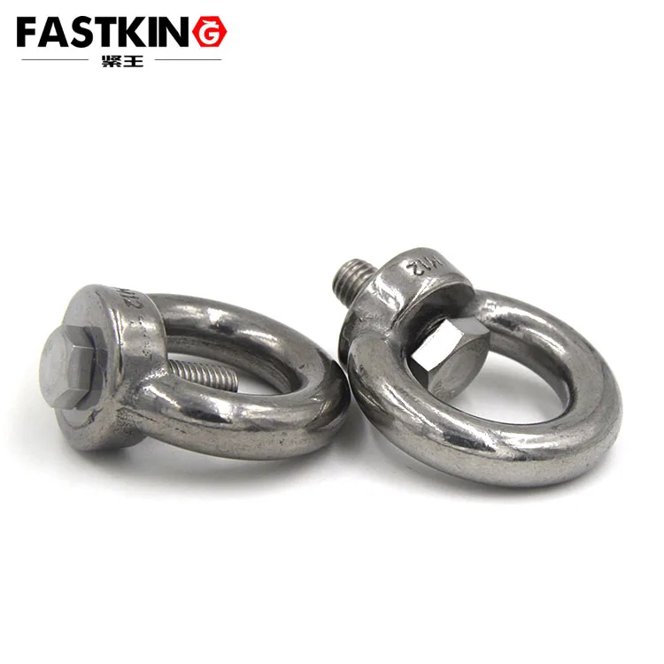 Stainless steel 304 DIN582 Lifting Eye Nut Drop Forged Ring Nuts
