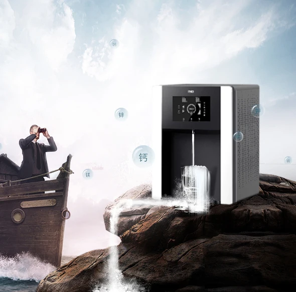 Air water generator producing sustainable water from air humidity 10L/day energy saving SST tanks