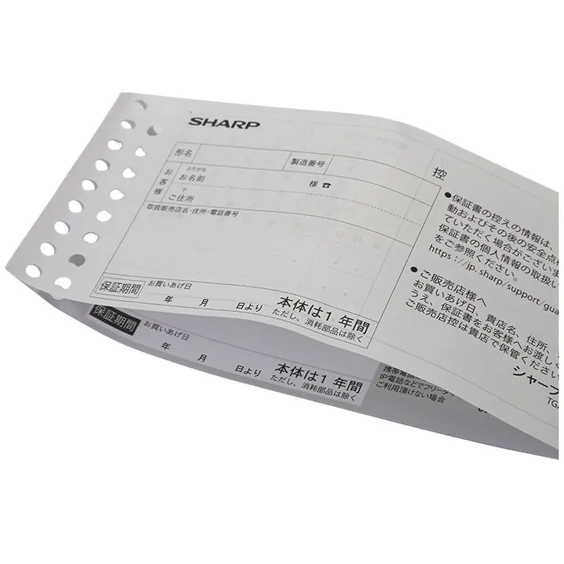 Custom Design Printing Plastic PVC Hologram ID Authenticity Certificate Business Card Forms