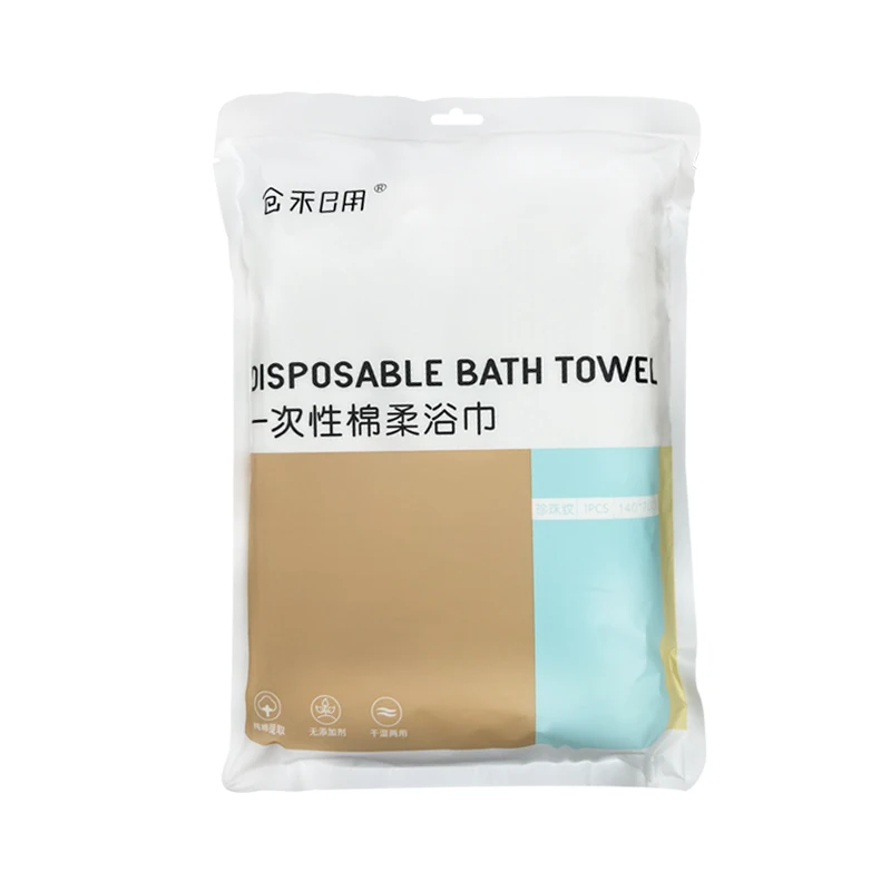 hotel towels bath set bath-towels 100% cotton disposable bath towel