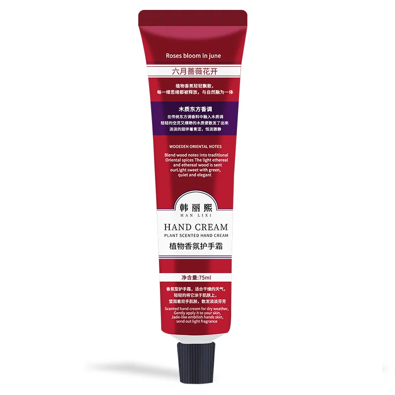 Vegetable Fragrance Hand Cream for Women Autumn/Winter Moisturizing and Non-Greasy 3 gift set 75ml