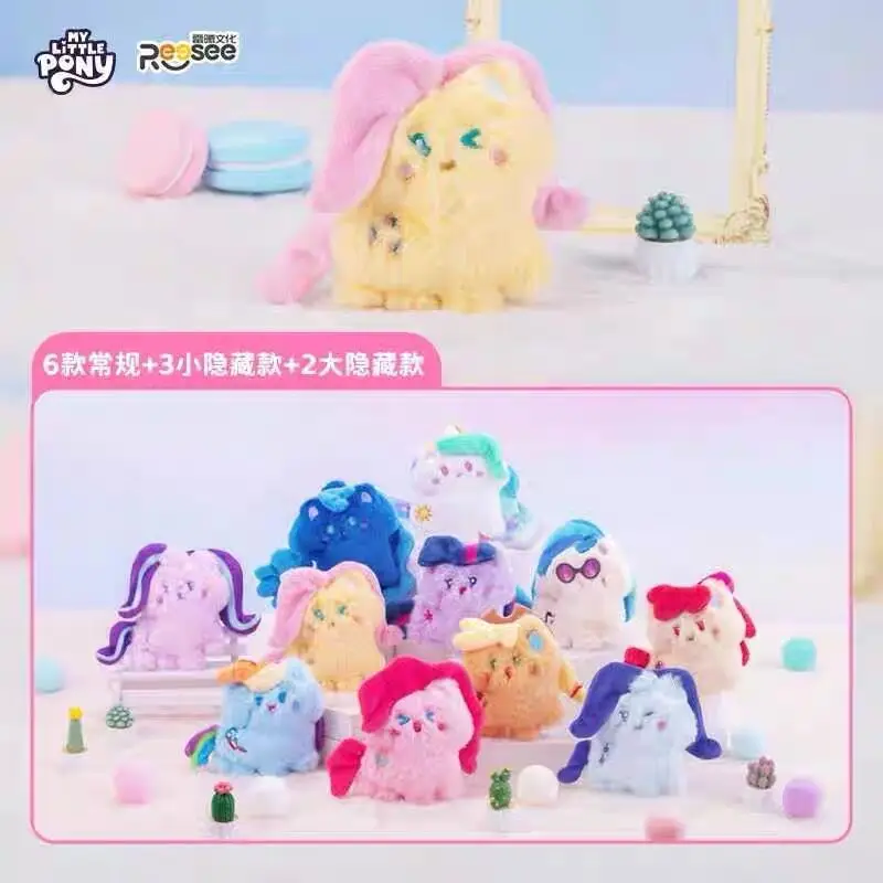 K705 Wholesale 10CM Cute Little Pony Plush Doll Blind Bag Box Pony Food For Party Birthday Gifts Girls Boys