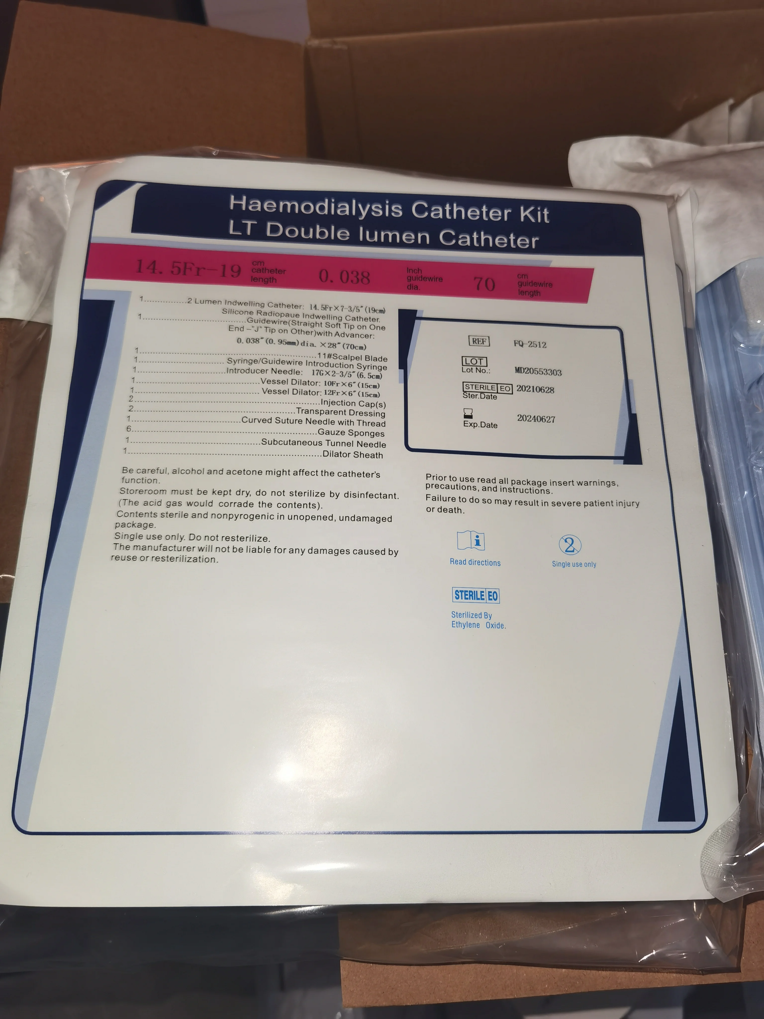 hemodialisis catheter dialysis kit,able permanent peritoneal dialysis catheter,long term hemodialysis catheter haemodialysis
