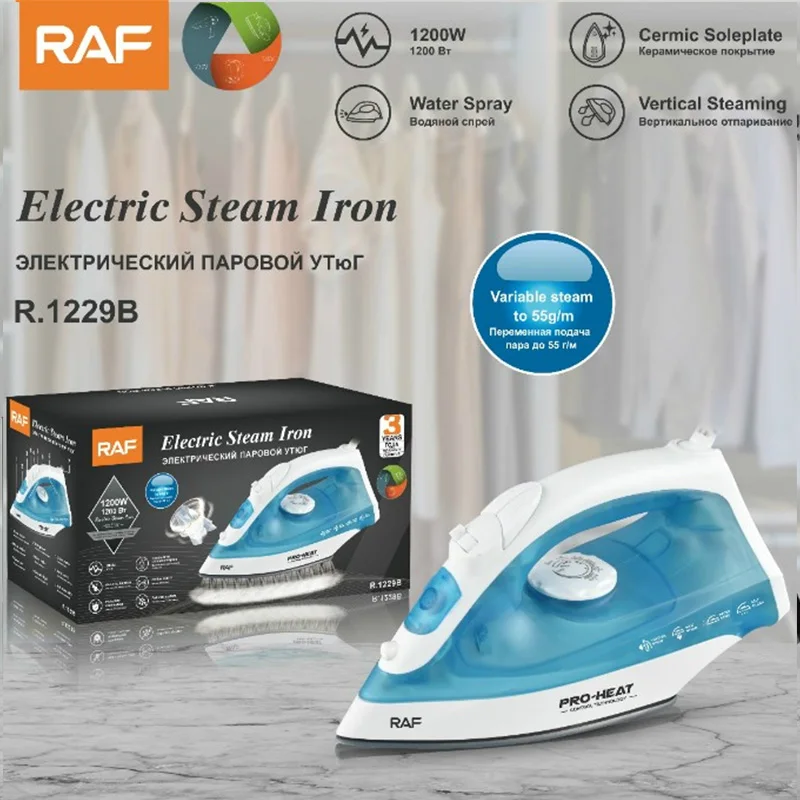 Керамический антипригарный вертикальный паровой утюг R1229 с регулируемой температурой 220 В 1200