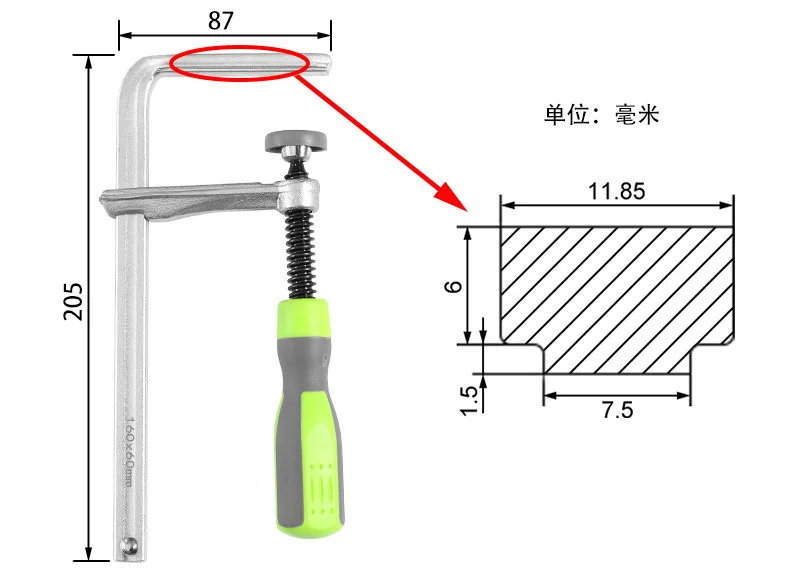 rail F clamp woodworking rail F clip pliers woodworking DIY tool hand tool
