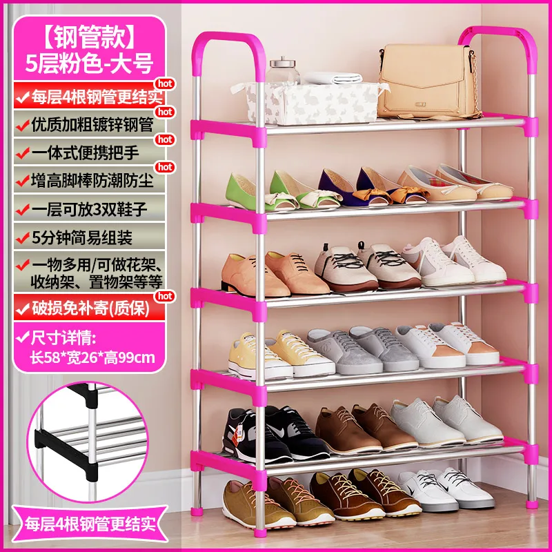Customizable Modern Multi-Layer Metal Shoe Rack Stand Factory Wholesale Steel Organizer Shelf for Living Room or Outdoor Use