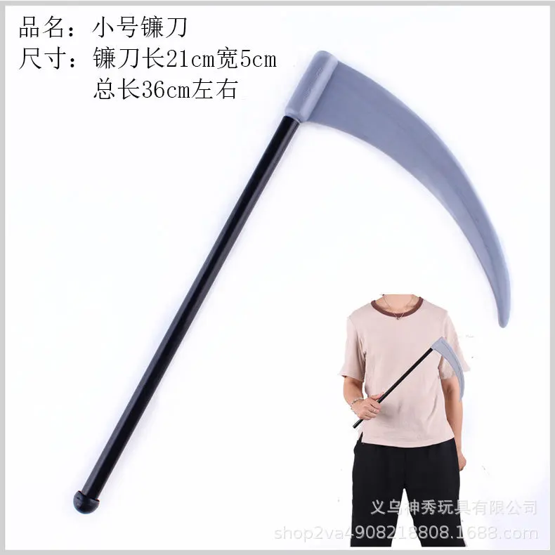 Halloween Demon Weapon Props Great Axe Sickle Red Devil Big Fork