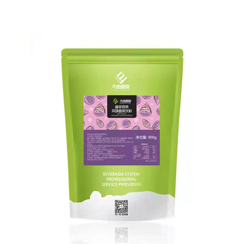 High quality Bubble Tea Powder Milk Tea Taro Flavor Powder