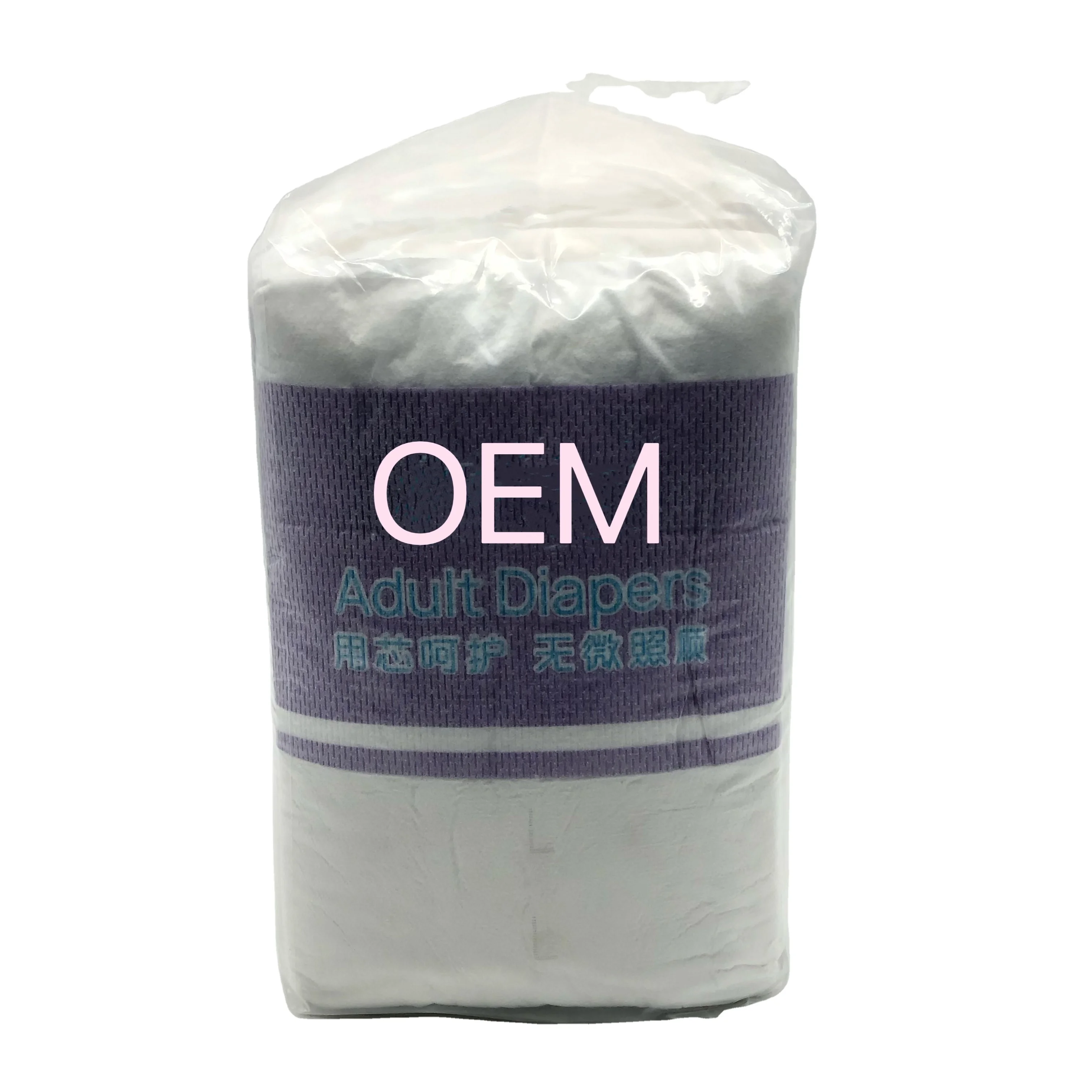 Best Price Disposable Non Woven Surface Absorption Breathable Medical Incontinence Abdl Diaper Ultra Thick Adult