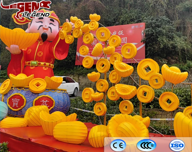 Panda God of Fortune Myths Fairy Tales Lantern Christmas Various Animal  Lantern Dinosaur