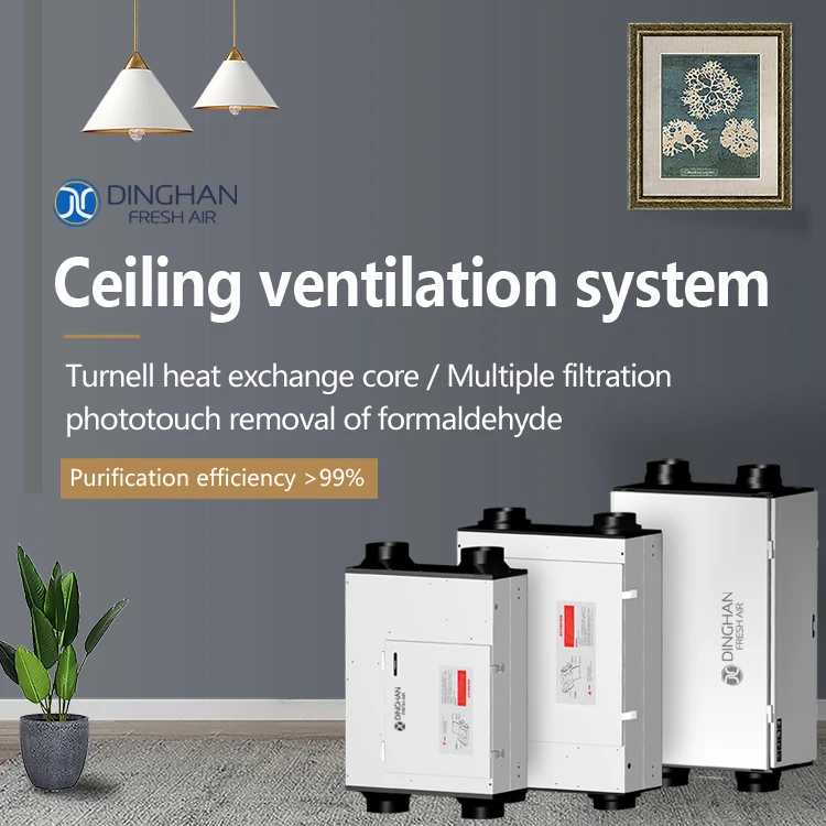residential erv hvac systems house clean room medical central heating filter ventilation system