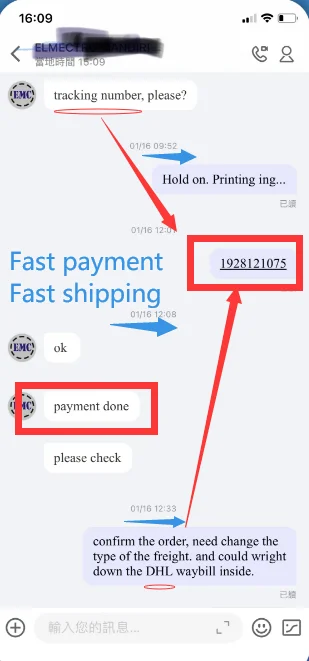 Customer like 2