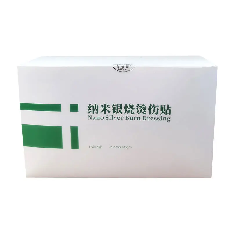 Factory Direct Sale Medical Products Nano Silver Burn Dressing Lower Price