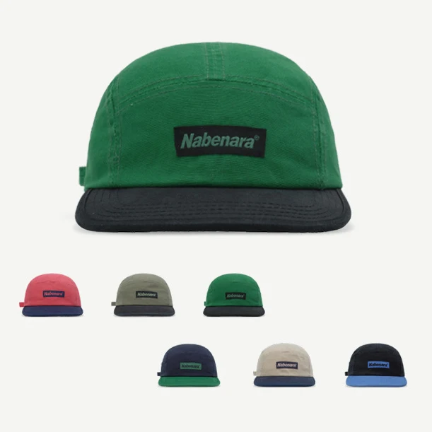 Color Block Cotton Canvas Custom Branded Sewing Label Camping Hat OEM Unstructured Basketball 5 Panel Snapback Cap