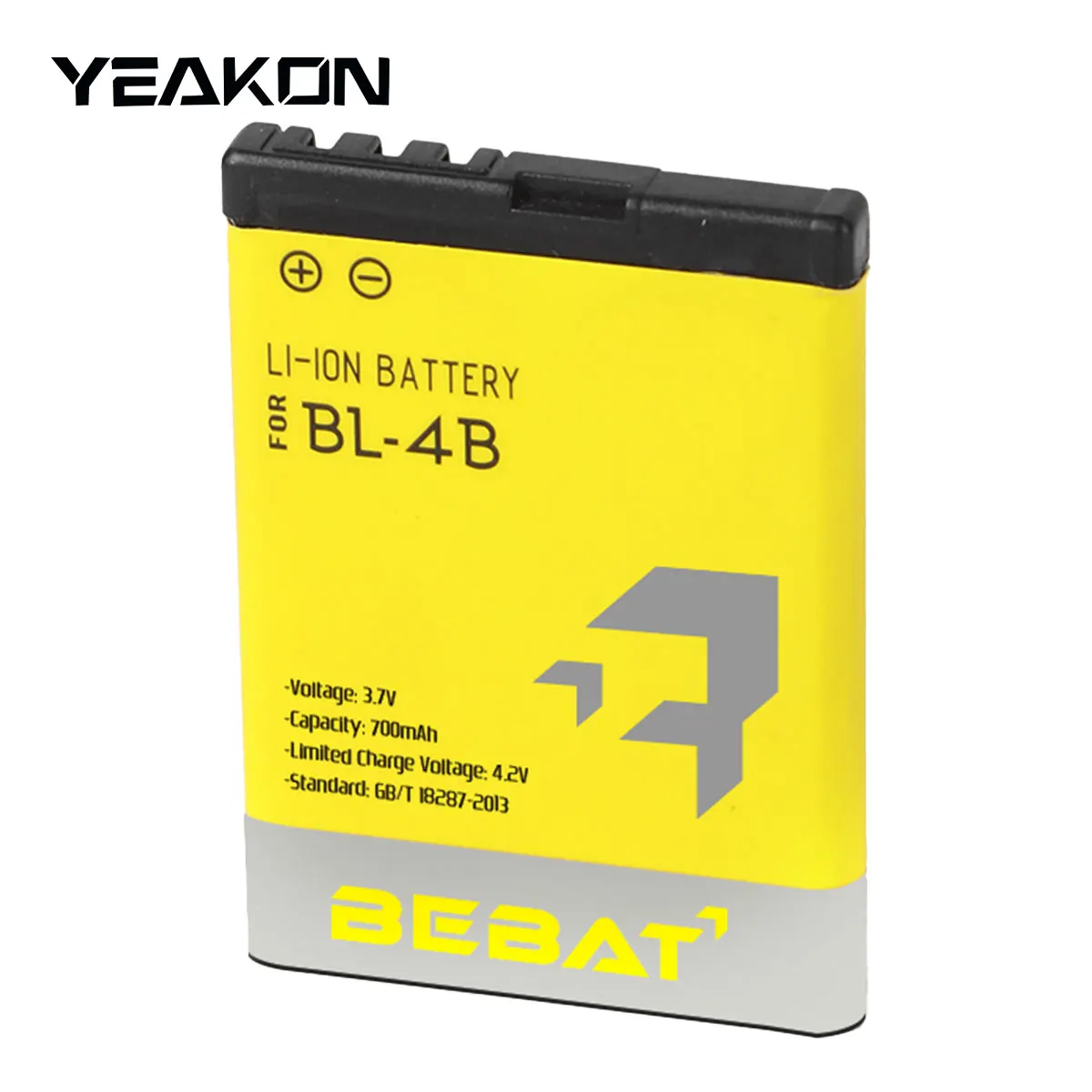 Mobile Phone lithium-ion polymer battery BL-4B for Nokia 6111 3.7V 700mAh universal mobile replace battery