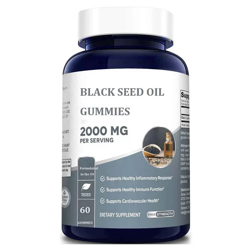 2021 Factory Supplier OEM/ODM Service Hot Sale Organic Black Seed Oil Gummies