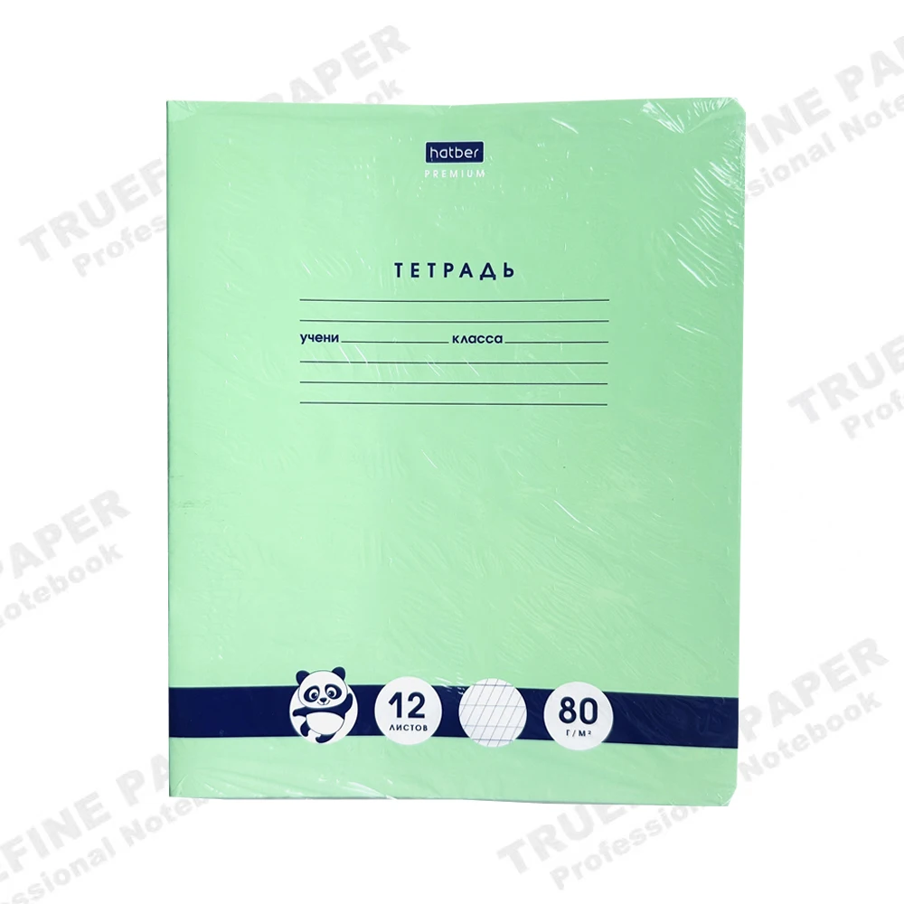 Yiwu wholesale stationery market A5 Notebook School Exercise Books for Primary School students