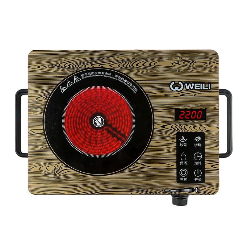 Best Quality Hot Sell  Single Burner 2200W Infrared Cooker Induction Ceramic  Electric Stove hot plates Induction cooktop
