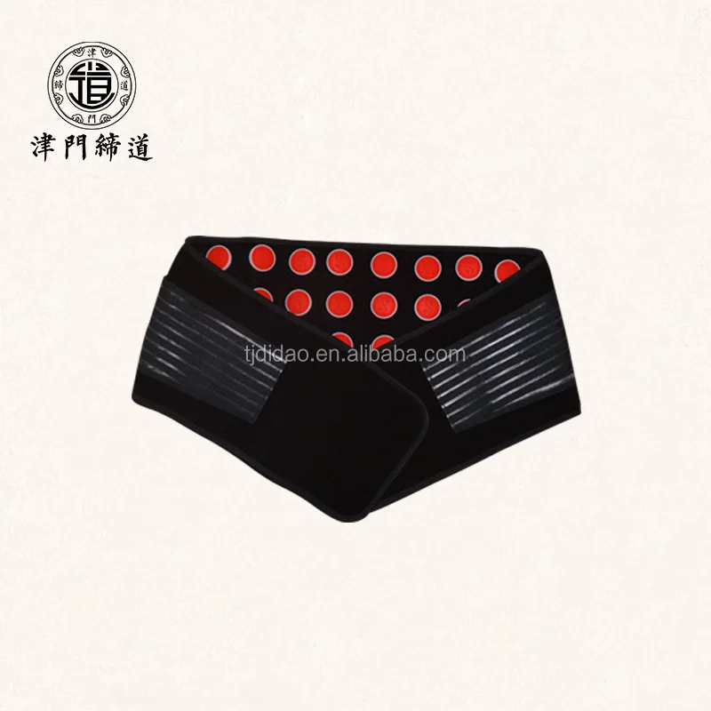 Patented Private Label Magnetic Back Support/ Chinese Lumbar Elastic Waist Support Belt