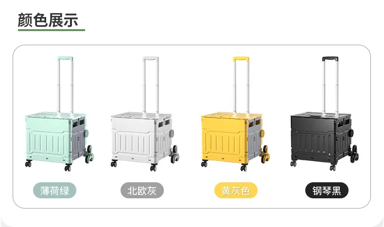 Foldable Plastic Travel Bags Square Luggage Trolley Suitcase with Fishing Seat Box Storage Bins Functional Lacquer Technics